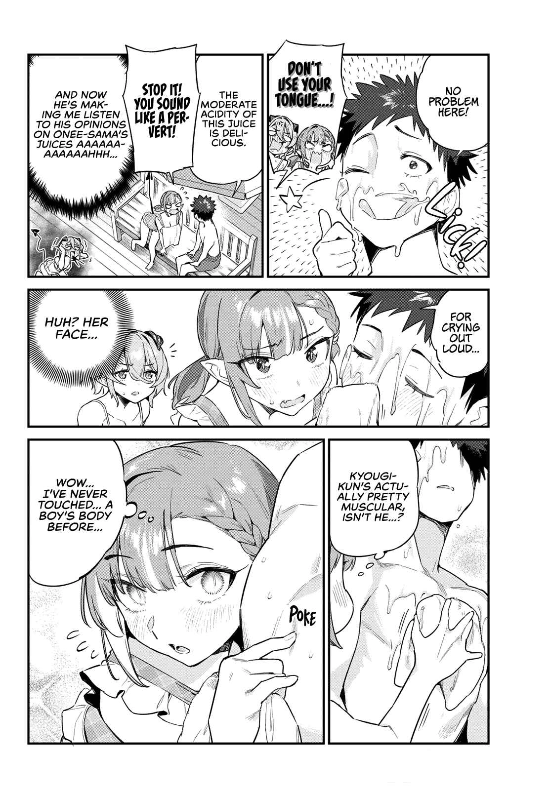 Kanan-sama wa Akumade Choroi Chapter 53 5